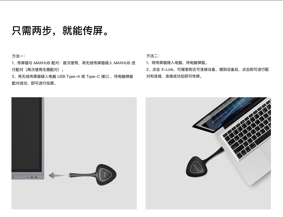 1592027229456352.png 7.png