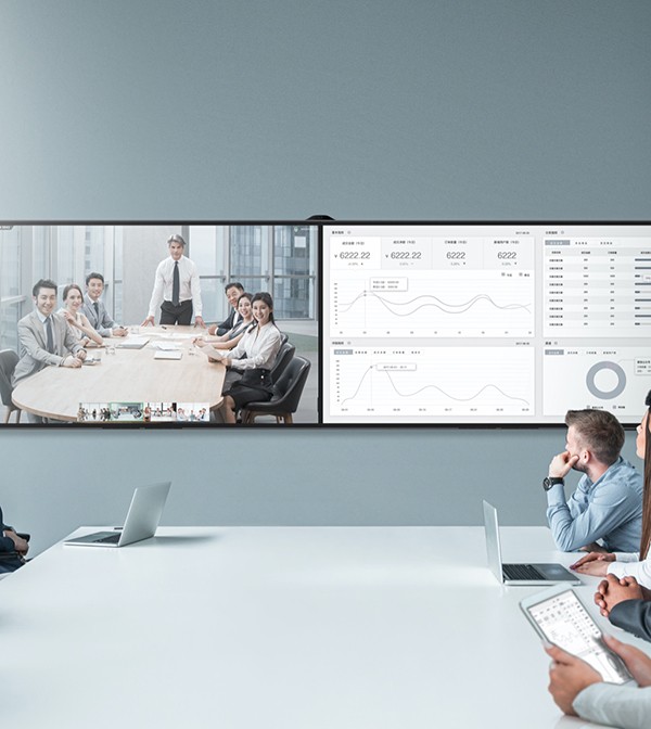 MAXHUB V5 雙屏會議平板 MAXHUB V5 雙屏會議平板