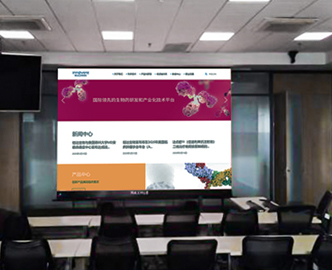 醫(yī)療|信達(dá)生物制藥<br>高效攜手專業(yè)，共創(chuàng)“中國(guó)第一”